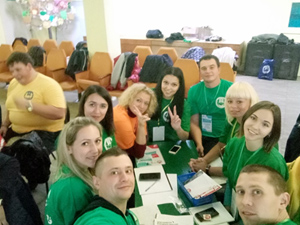 XIV Молодежный Форум ТФП XIV Молодежный Форум ТФП